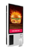 Picture of Interactive kiosk