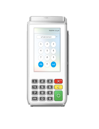 Picture of Customer registration