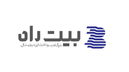 Picture of Bitrah