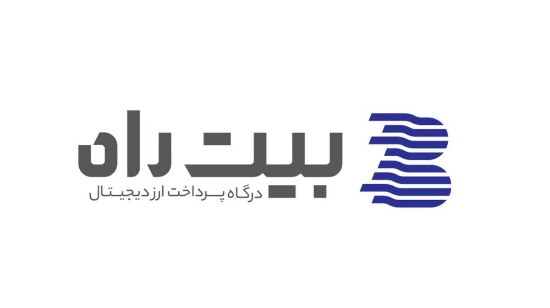 Picture of Bitrah