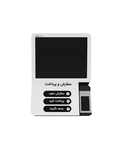 Picture of Micro backlight kiosks